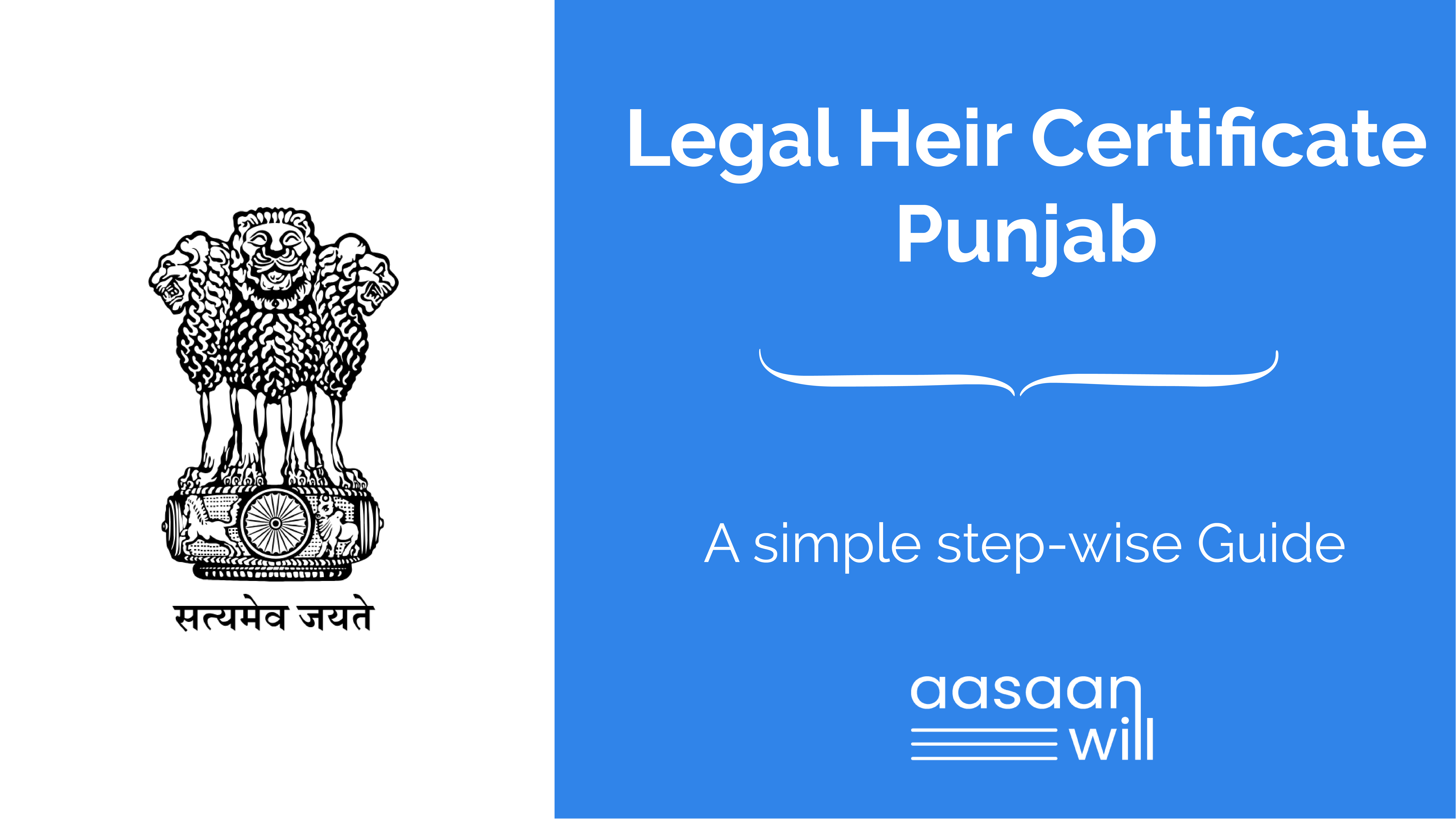 Legal Heir Certificate in Punjab (2025 Updated Offline Guide)