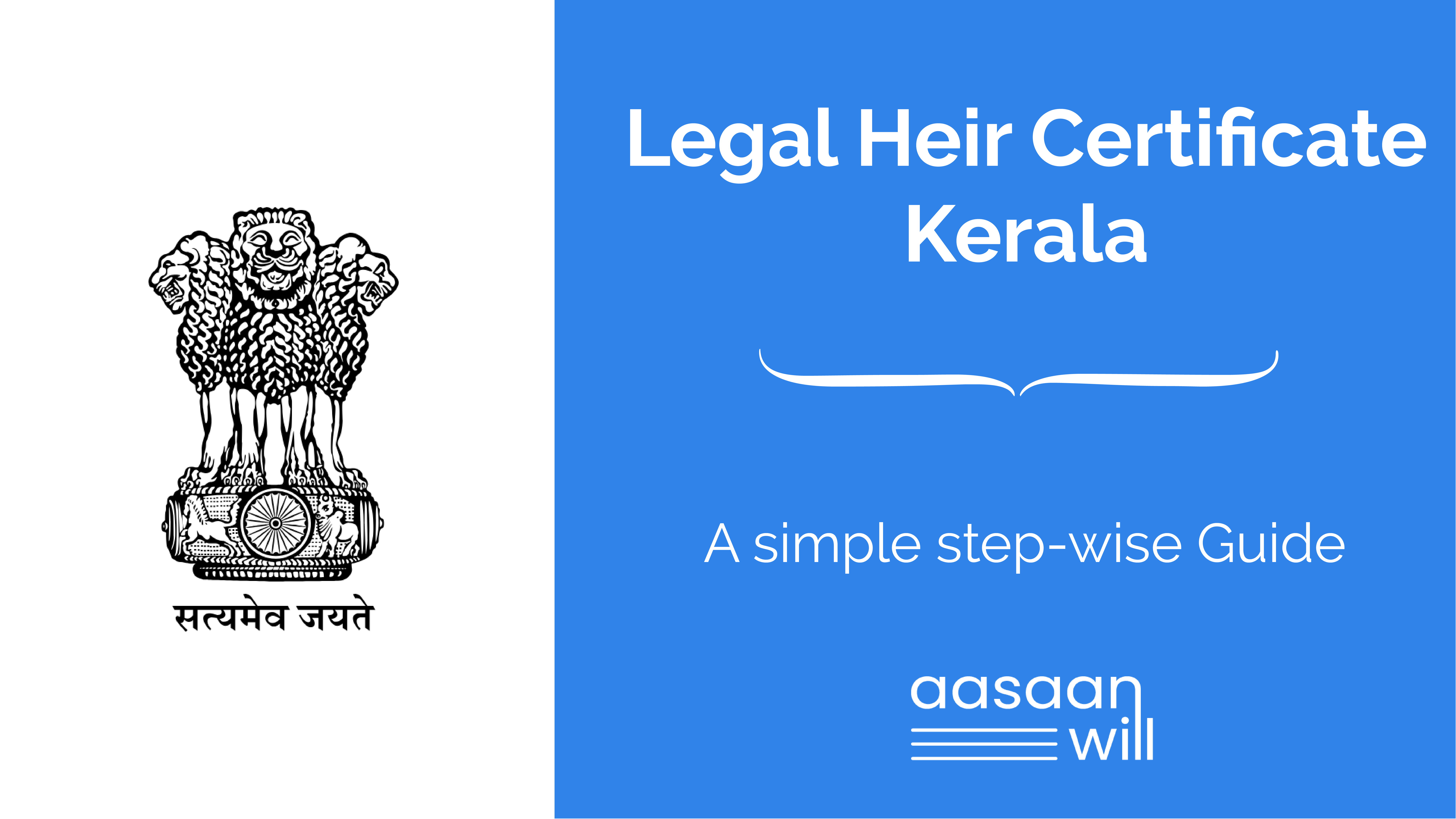 Legal Heir Certificate Kerala (2025 Guide). Documents & Offline Process