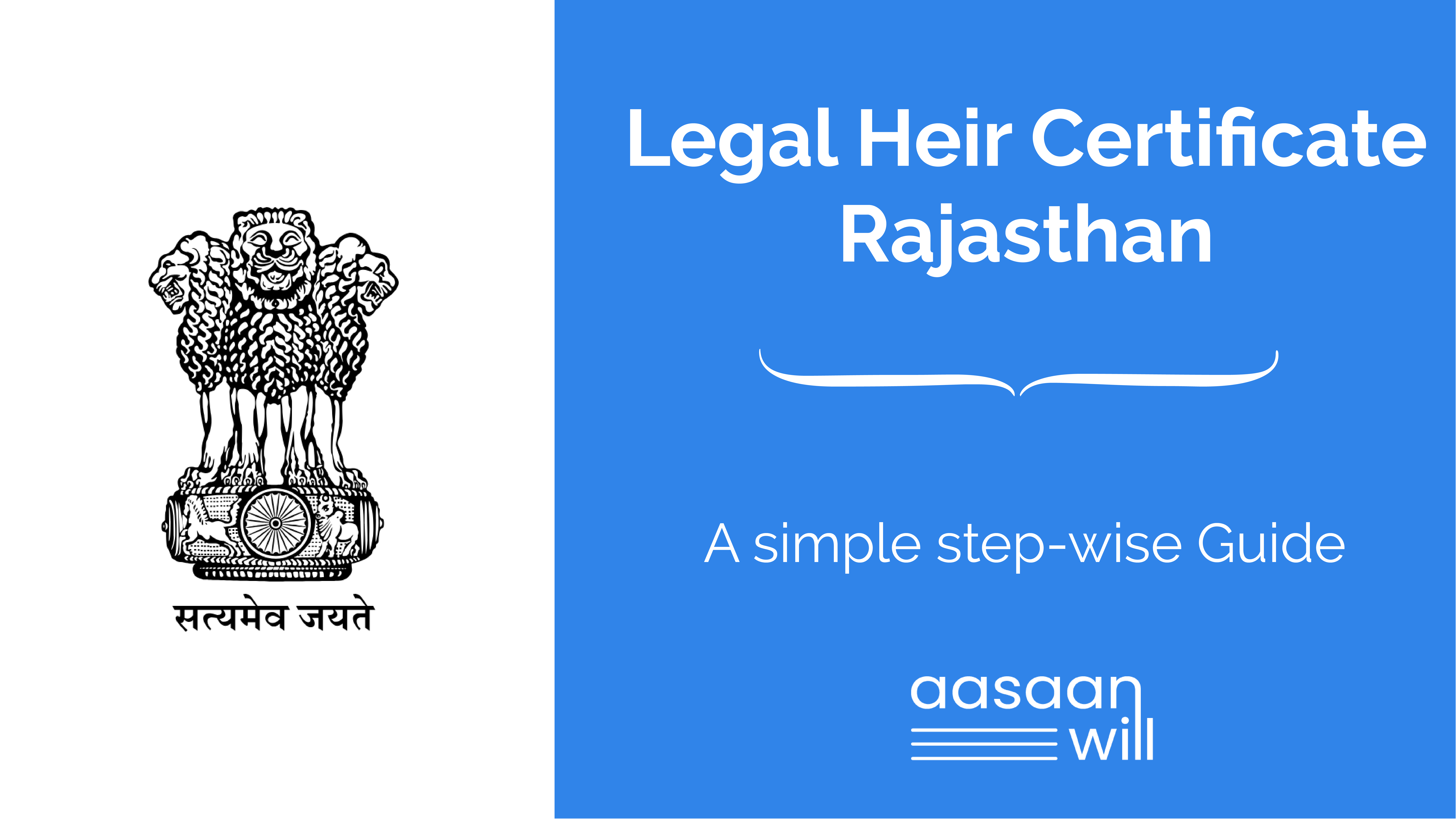 Legal Heir Certificate in Rajasthan (2025 Updated Offline Guide)