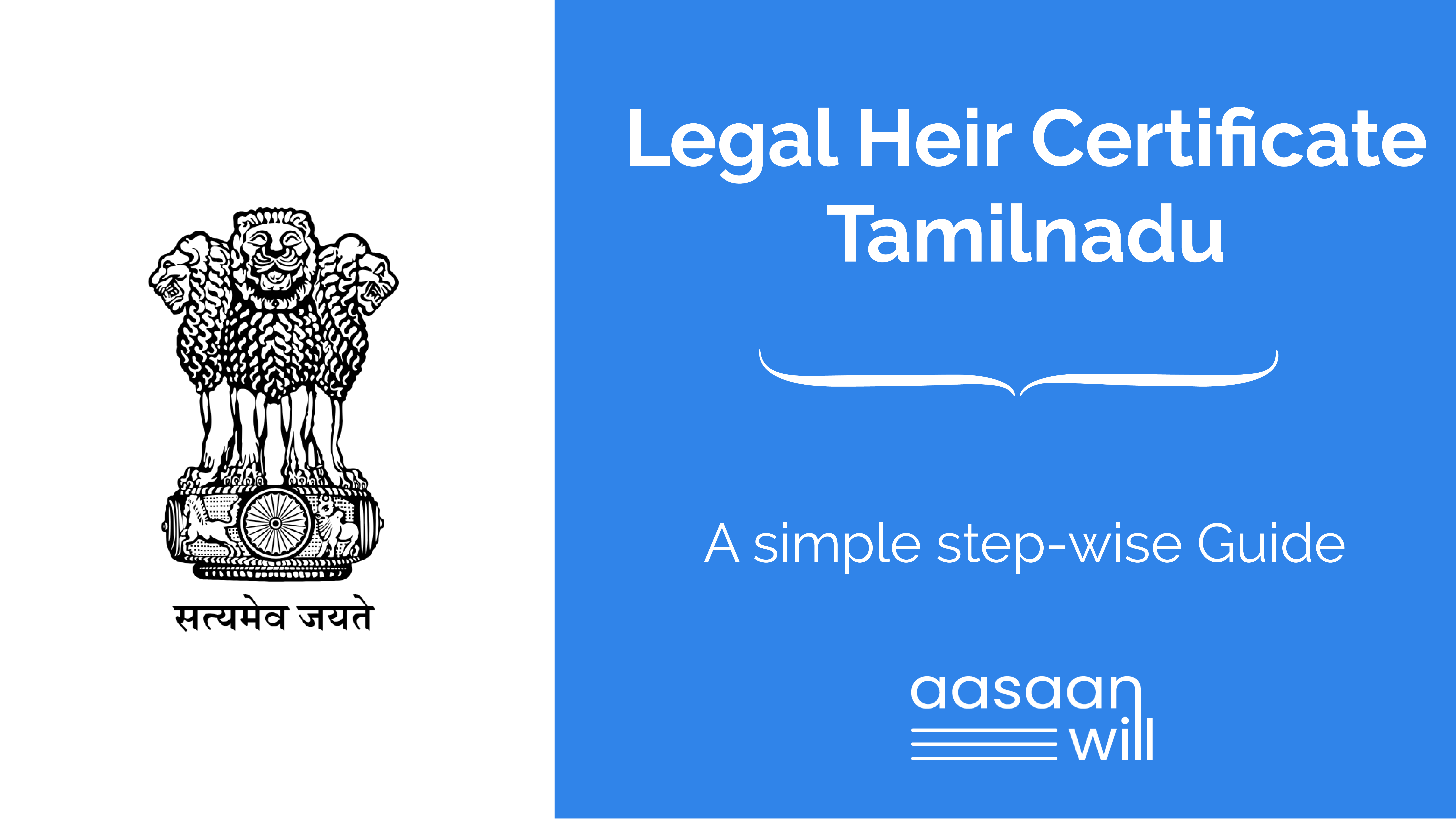 Tamil Nadu Legal Heir Certificate: Documents, Process & Eligibility [2025]